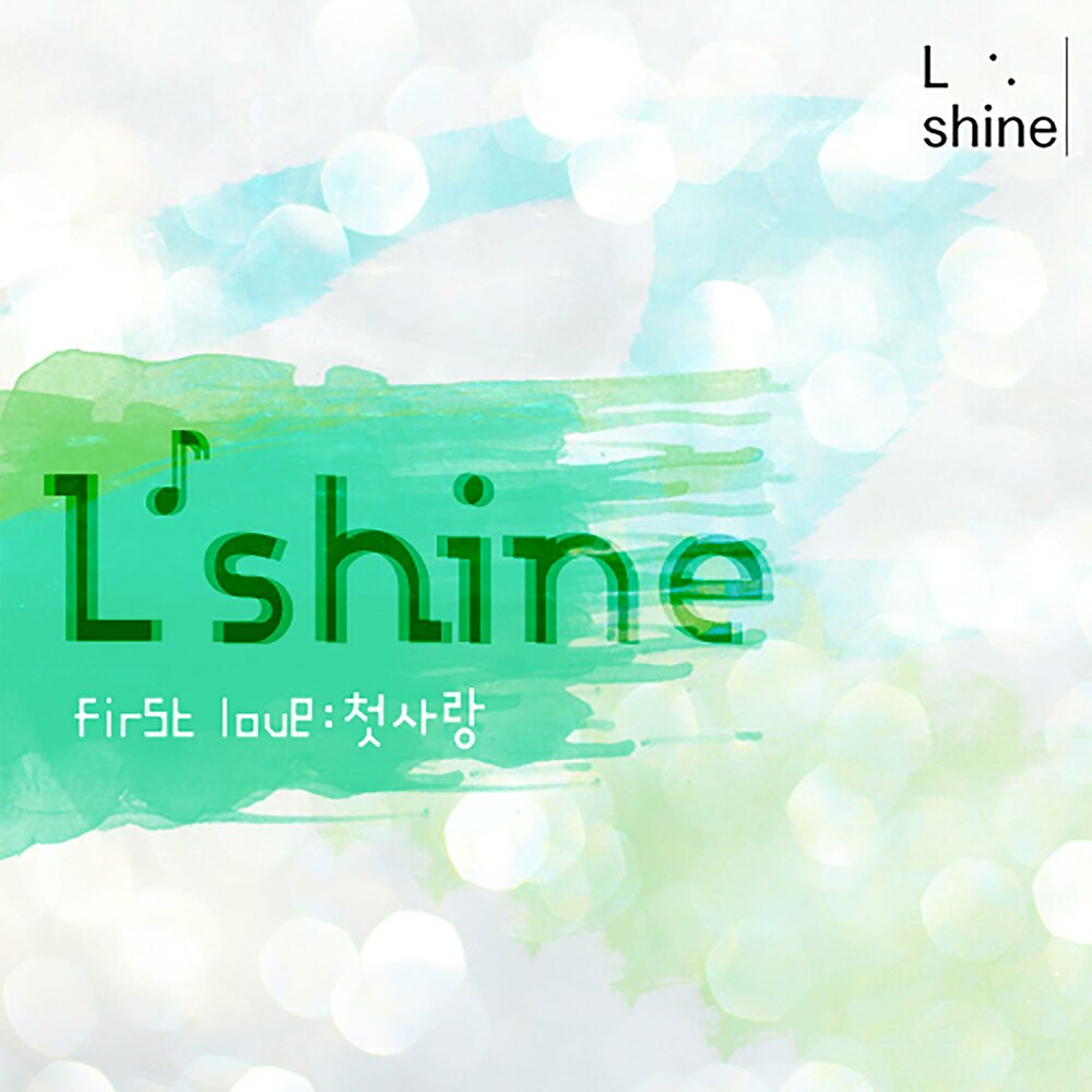 L shine