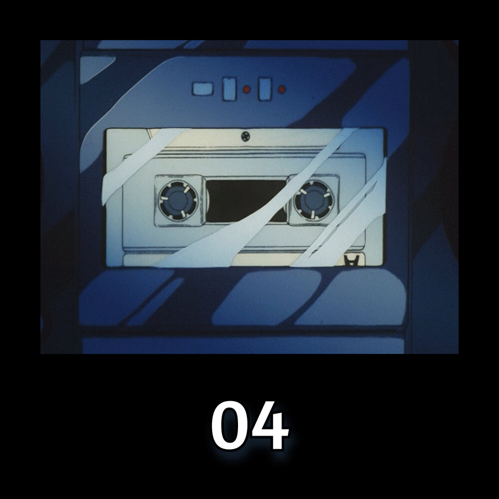 Mp3 demo. Milk cassette mp3 slowed. демо минусовки. Analog mannequin milk cassette. Milk cassette x.