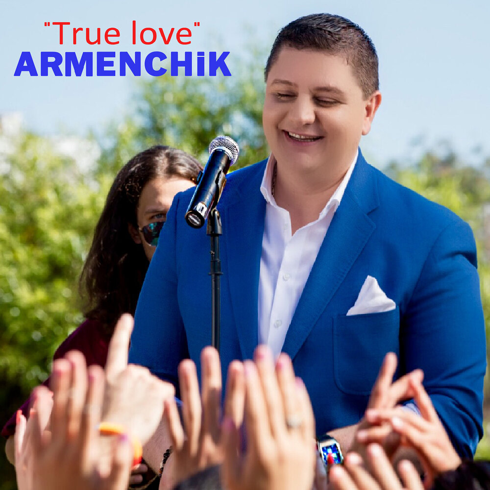 Armenchik album