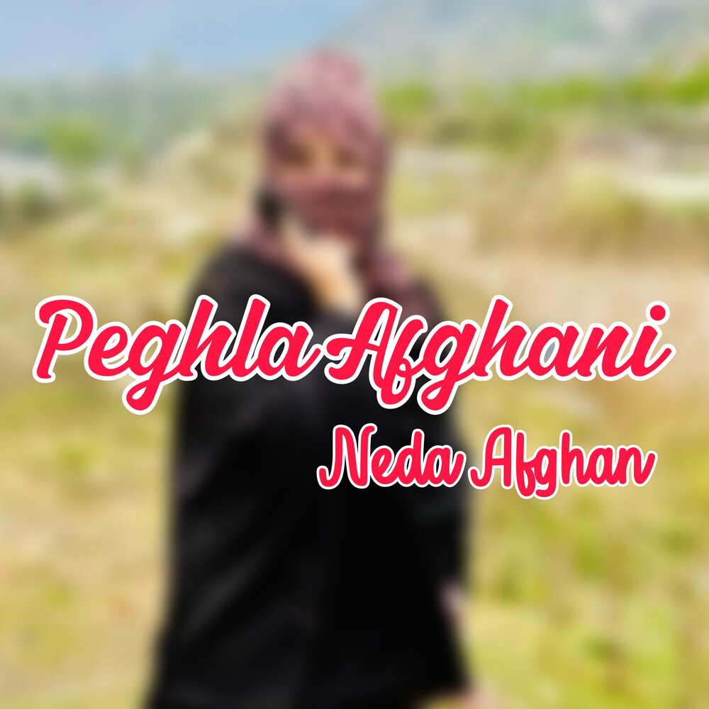 Peghim