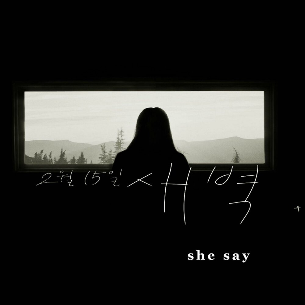 Say her