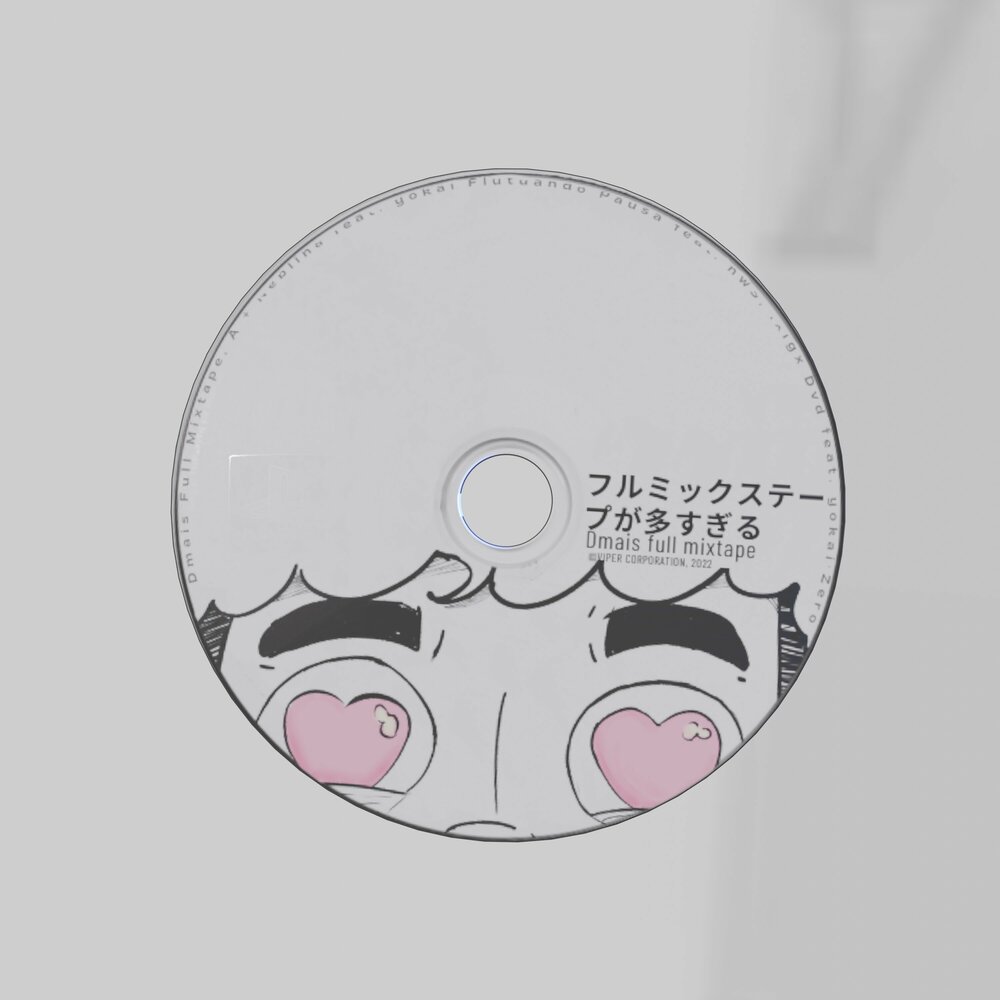 track-cover