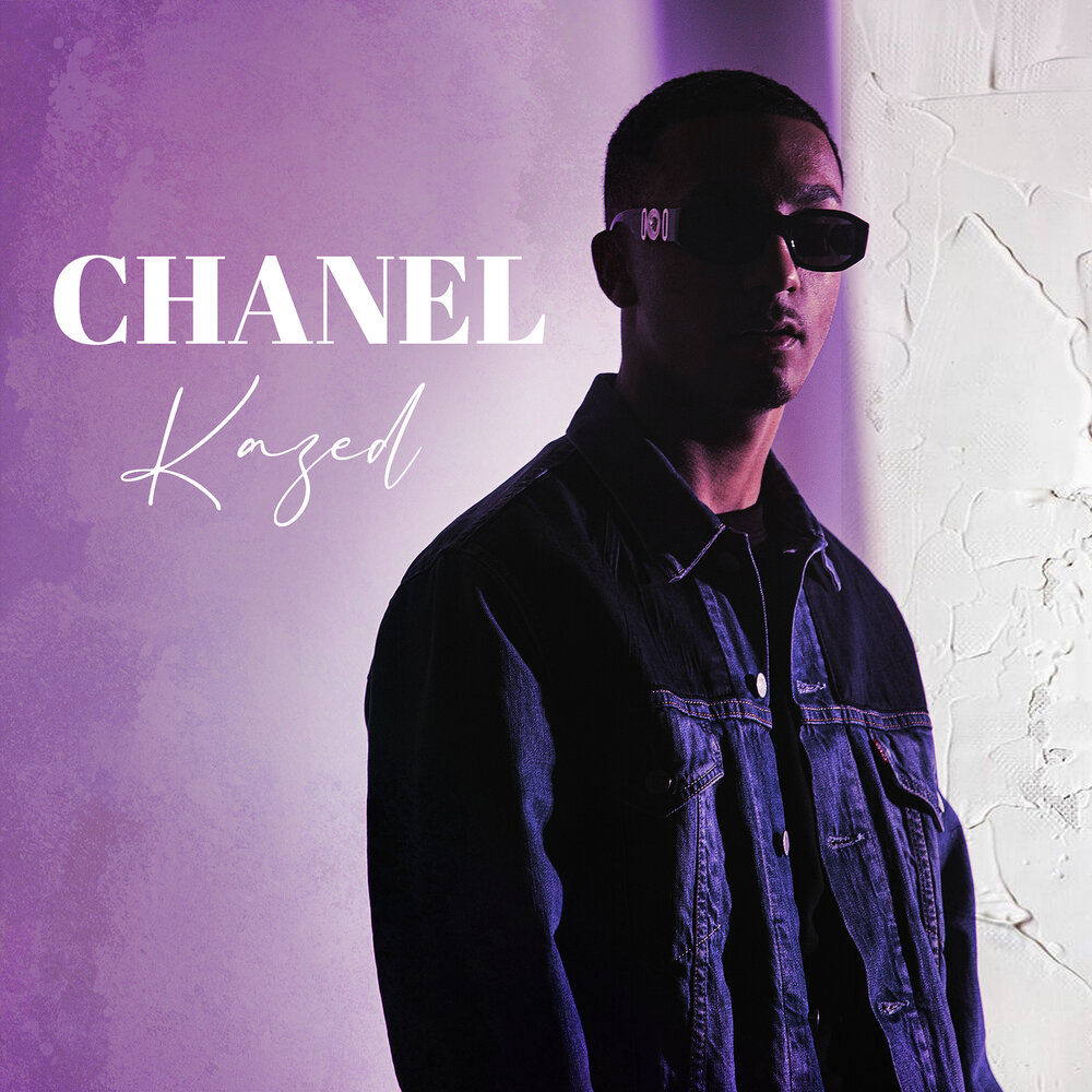 Revanche. Chanel слушать. Me, myself & i record. Альбомы шанель. Шанель евровидение 2022.
