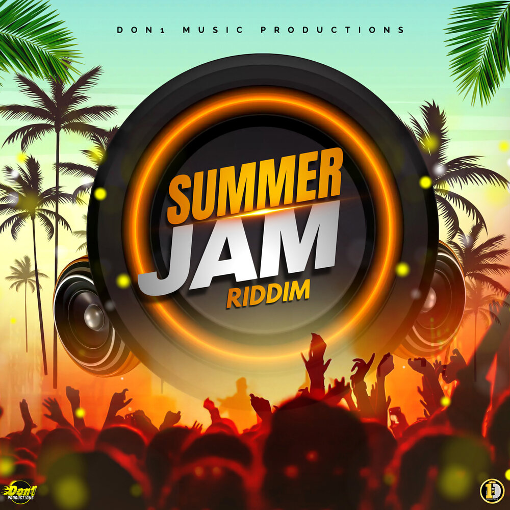 Песня summer jam