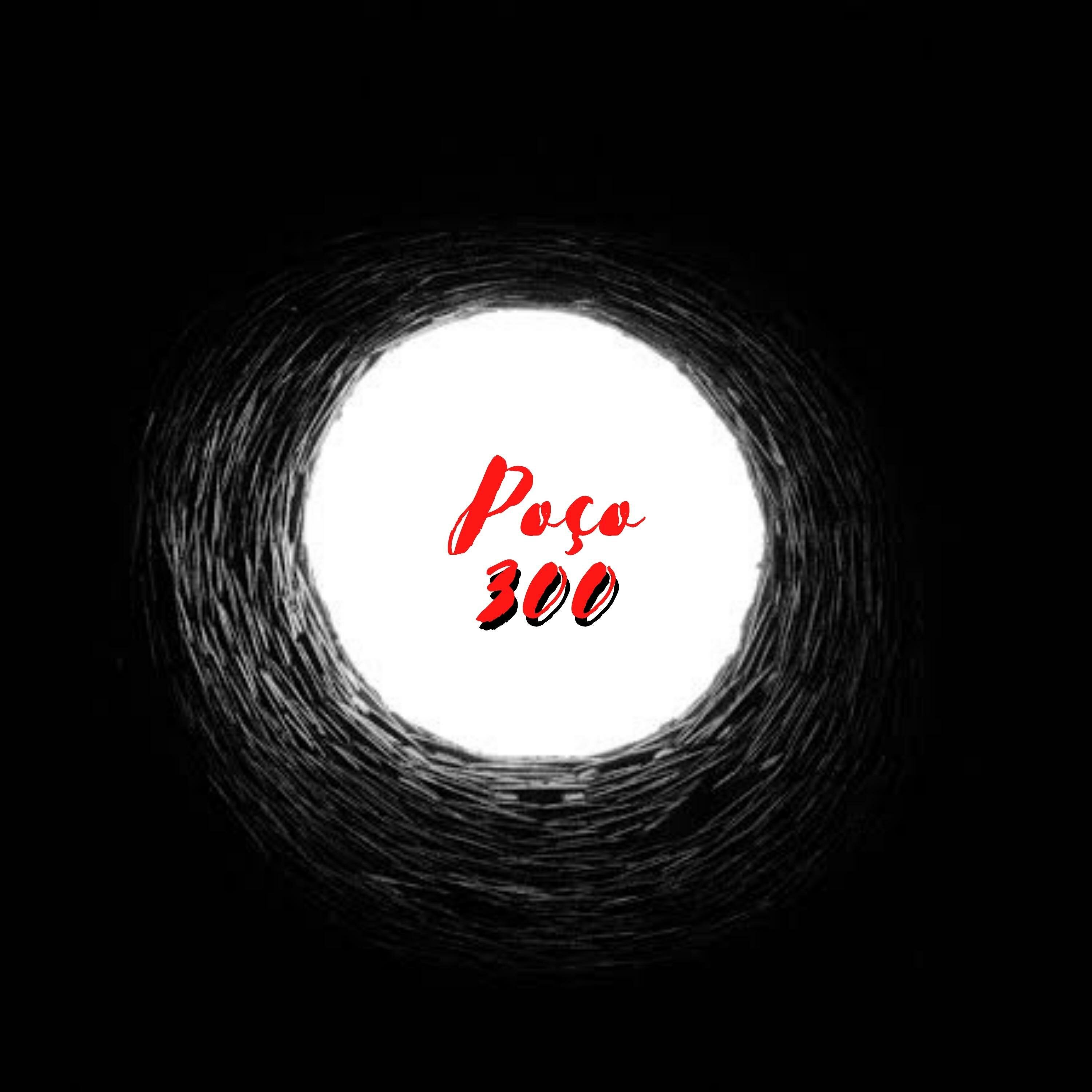Обложка релиза Poço
