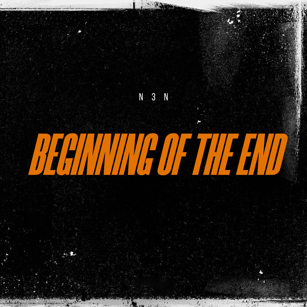 Альбом the beginning