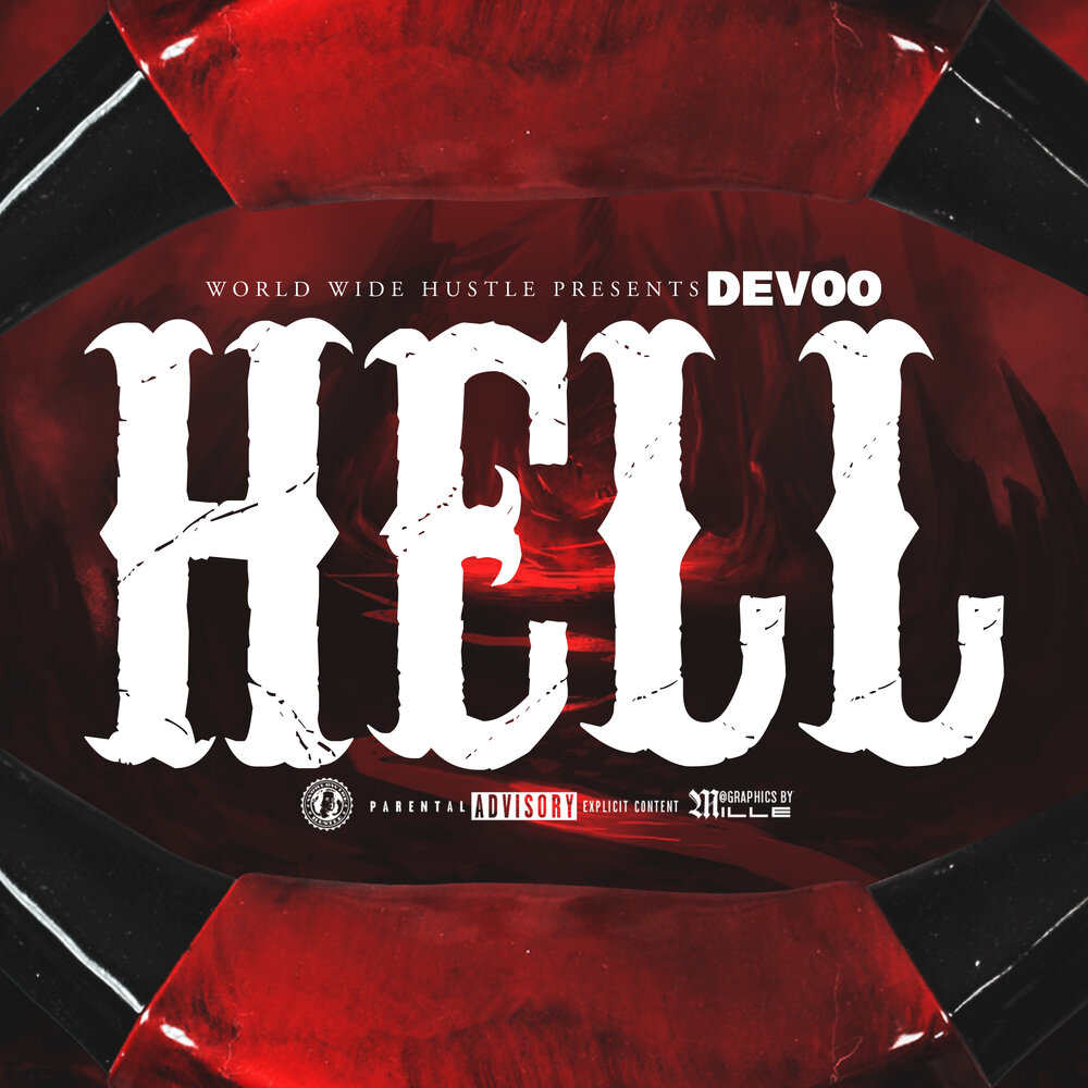 Включи hells