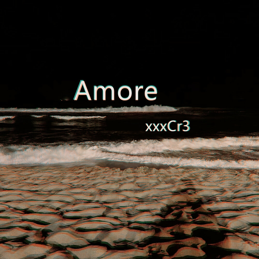 Amore more песни