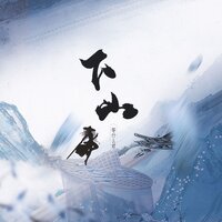 artist-cover