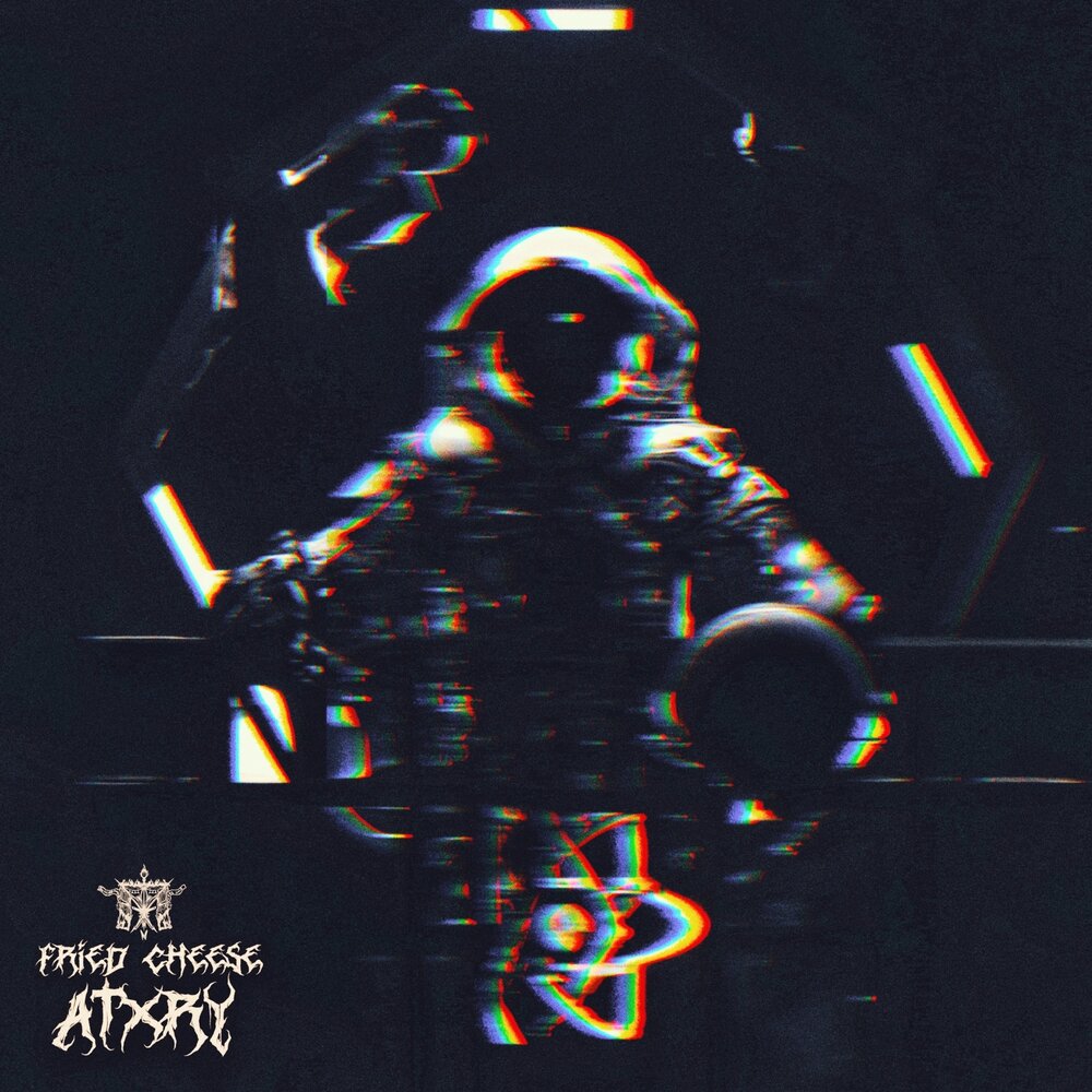 [phonk] обои. Фонк murder plot. Kordhell phonk. Kordhell murder in my mind. Фонк murder plot.