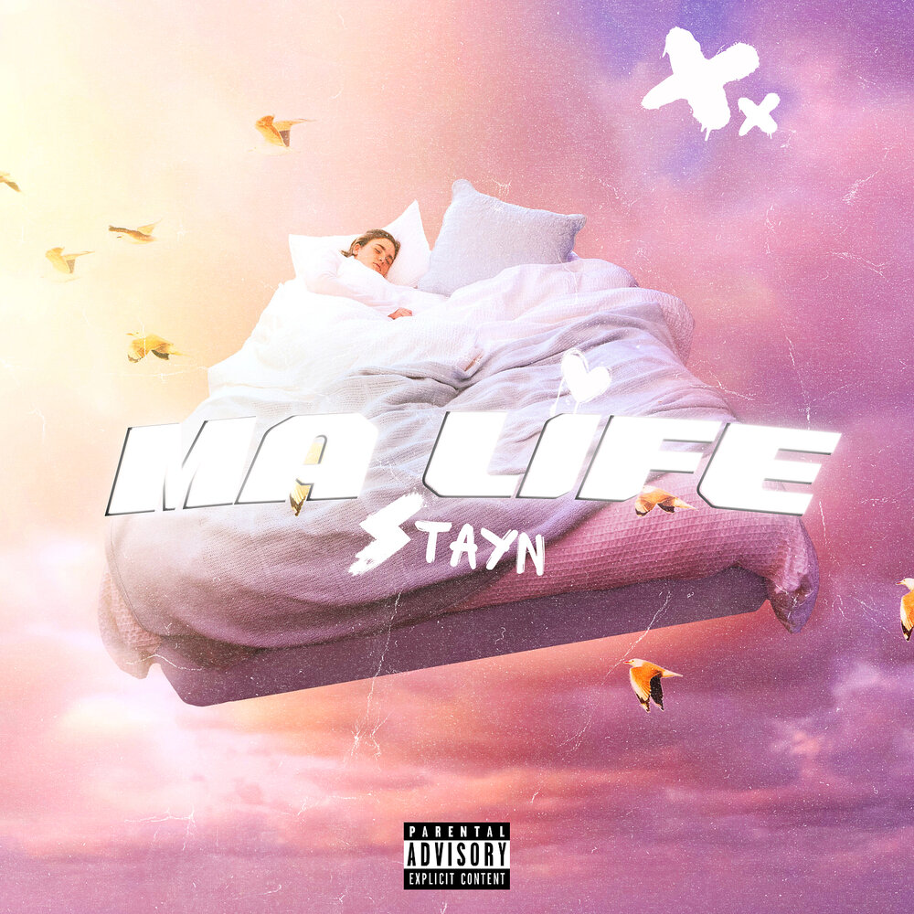 Жизнь ма. DGM Life album 2023.