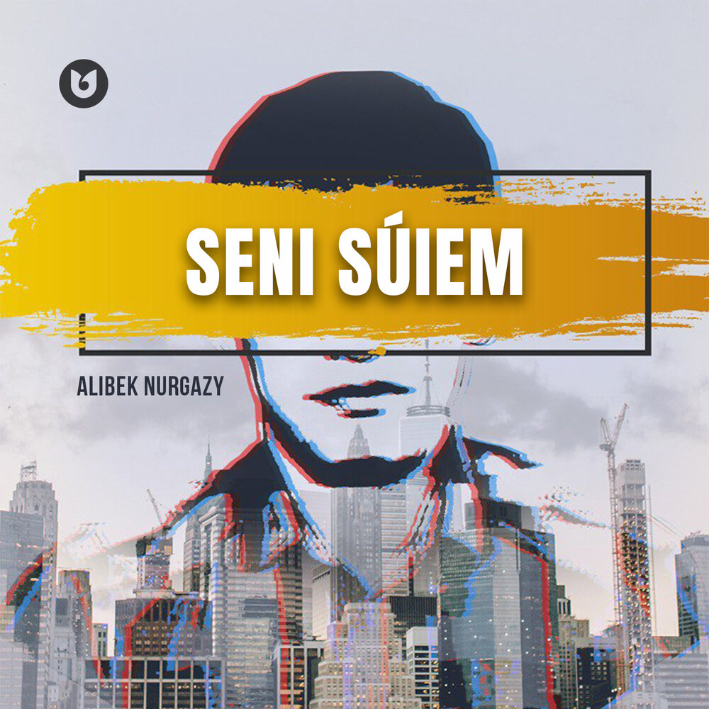 Seni suiem mp3