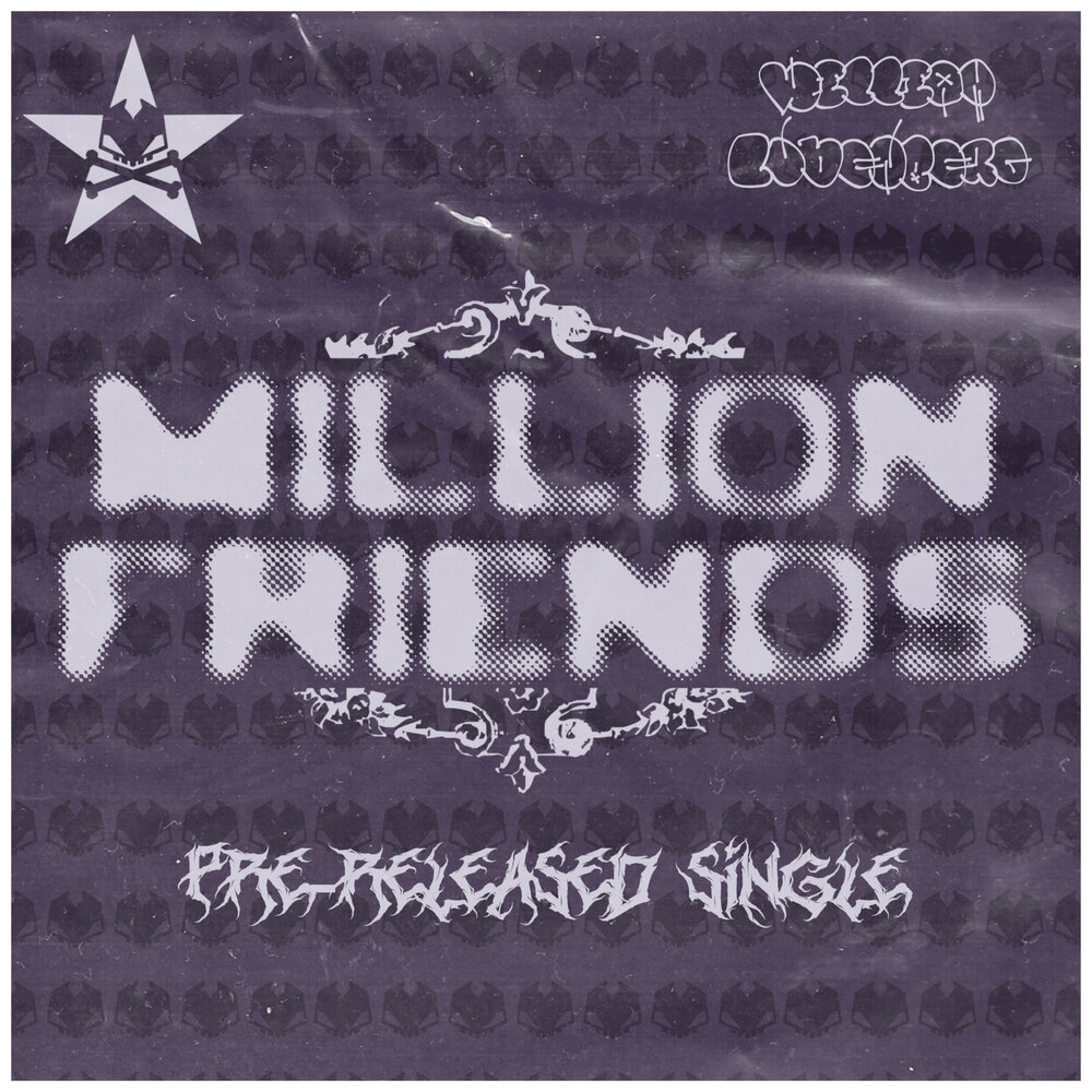 Миллион друзей. Million friends. Million friends. Million friends. Друзья 1990.
