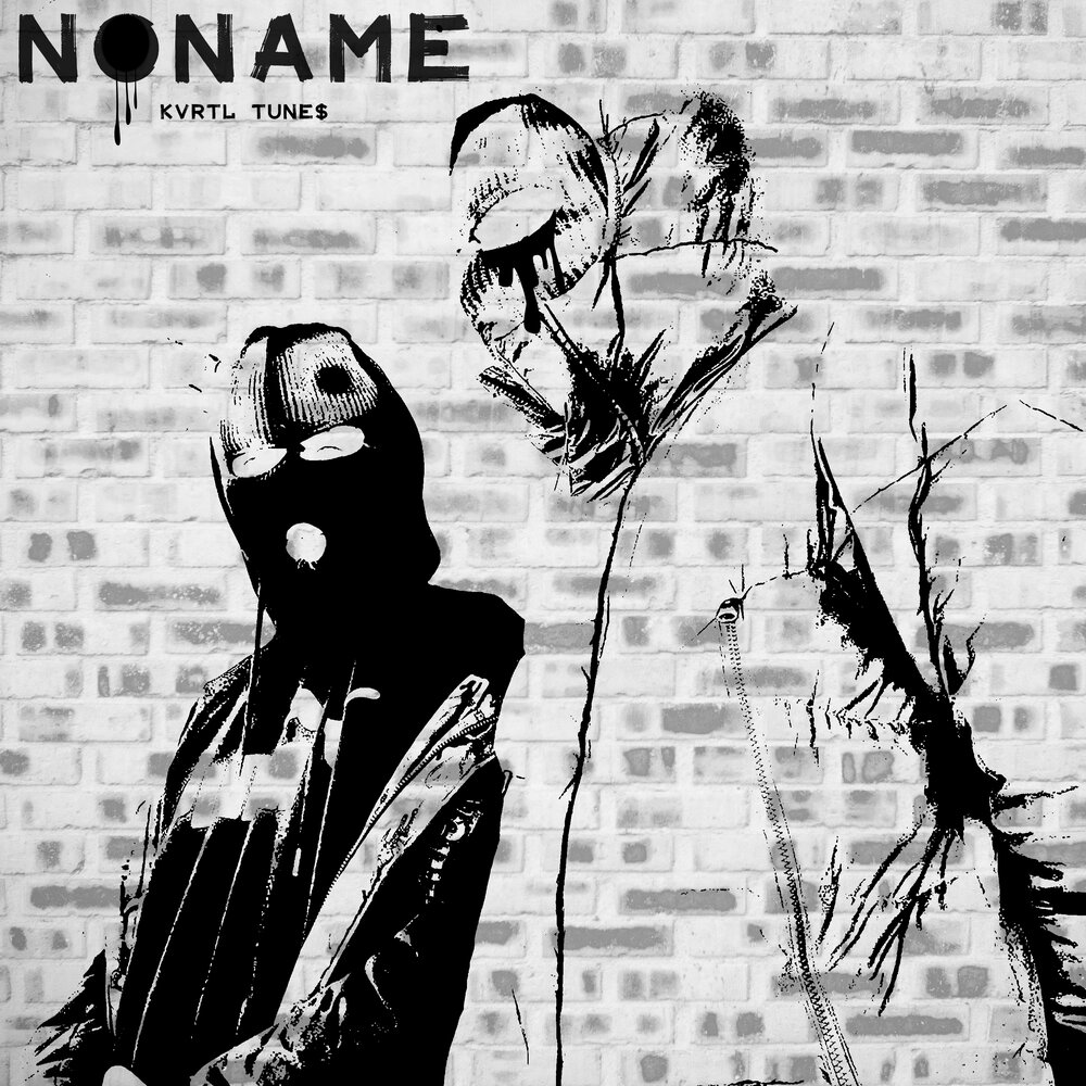 Tune ya. Nomad Punk. Номад панк.