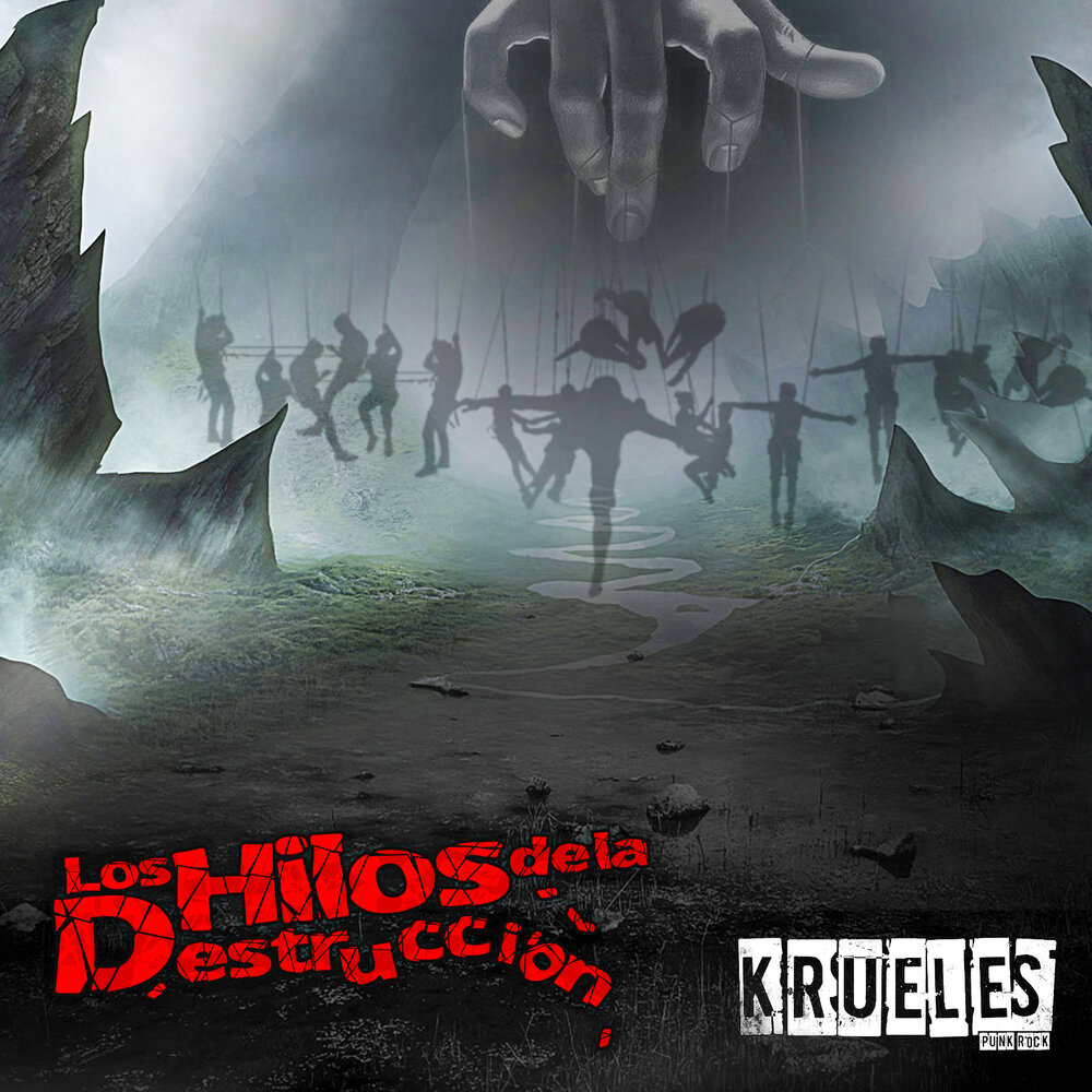 track-cover