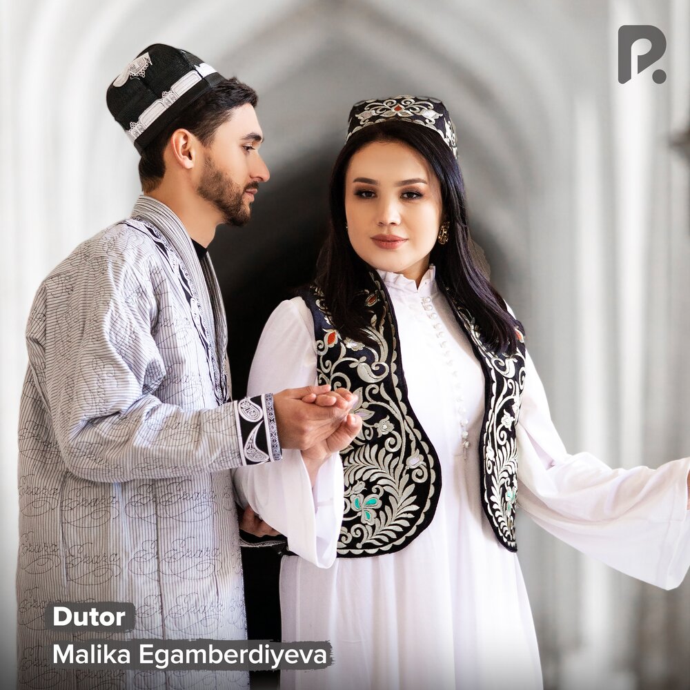 малика эгамбердиева