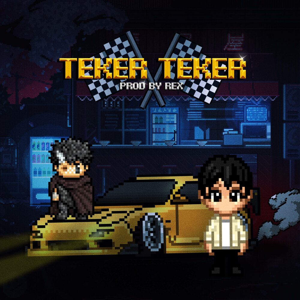 track-cover