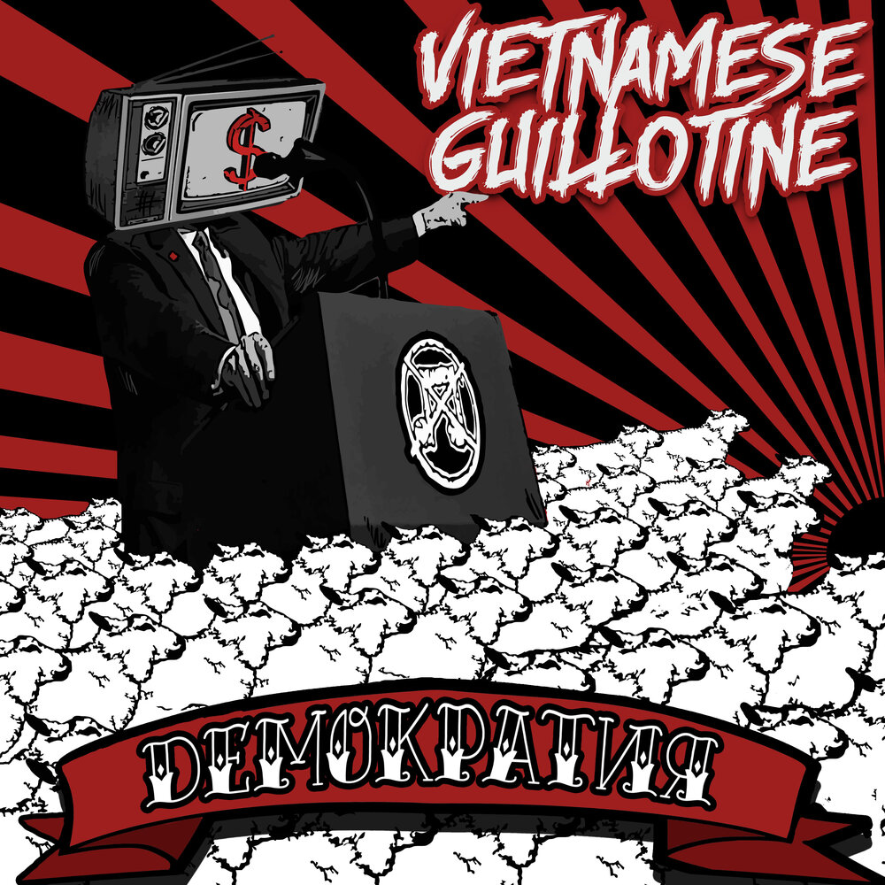 Vietnamese Guillotine эмблема.