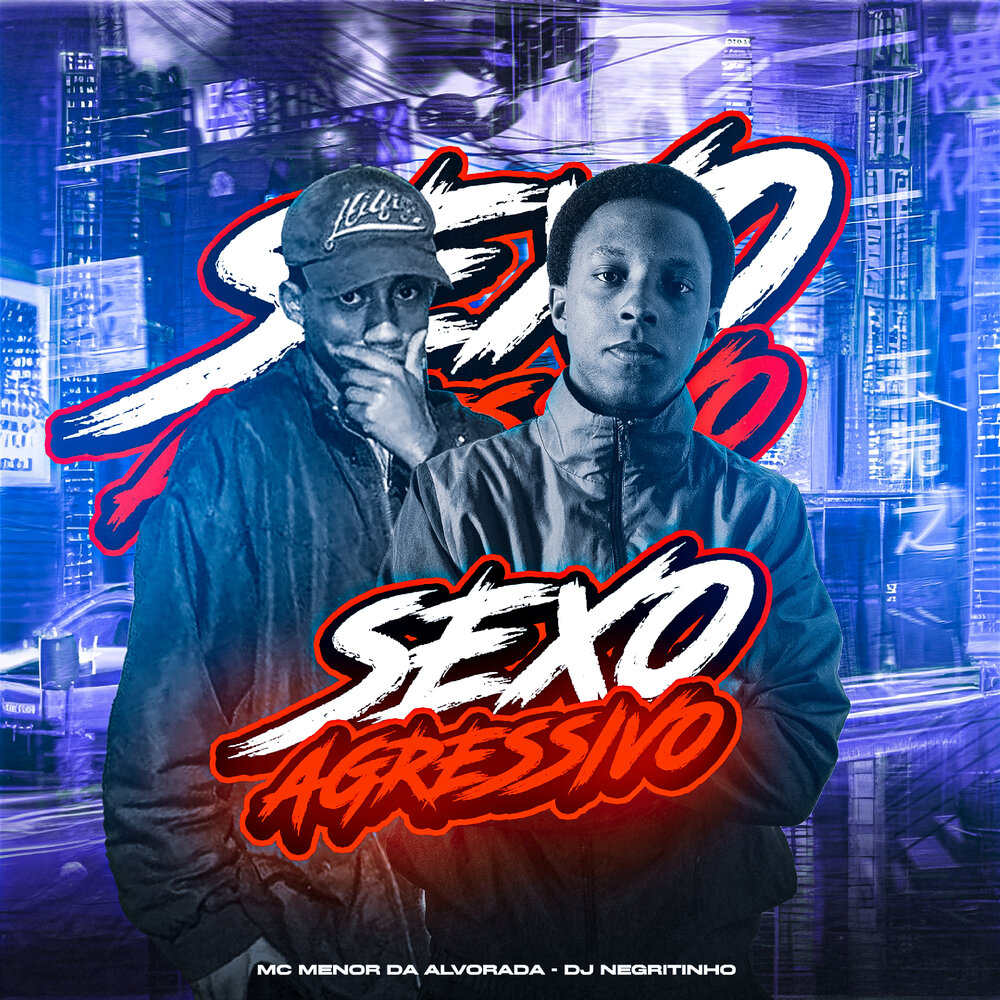 Feat mc menor do alvorada. Feat mc menor do alvorada. Life in rio phonk. Mc menor do alvorada, dj casa del mc текст. Feat mc menor do alvorada.