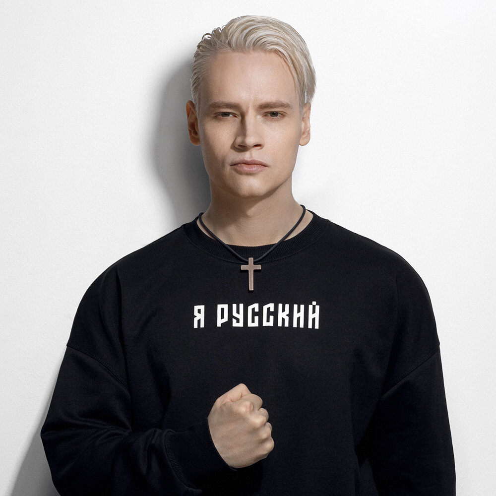 YandexMusic profile picture