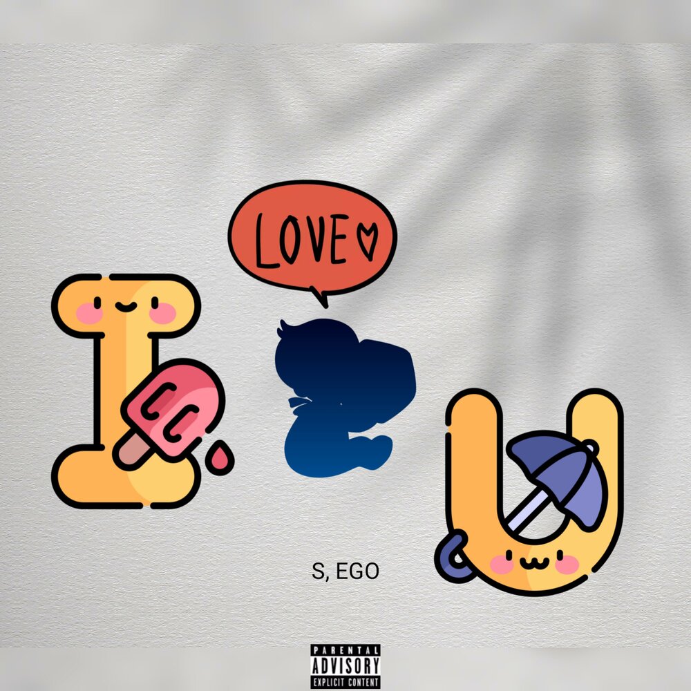 Ego Love 21*21*5 см.. Ego Love.