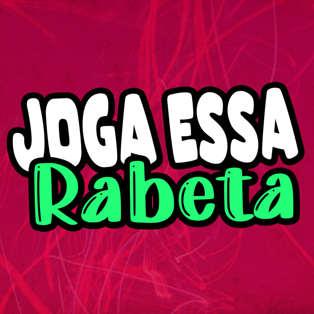 Joga essa. Layzz. Joga essa. Ray певец. Joga essa.