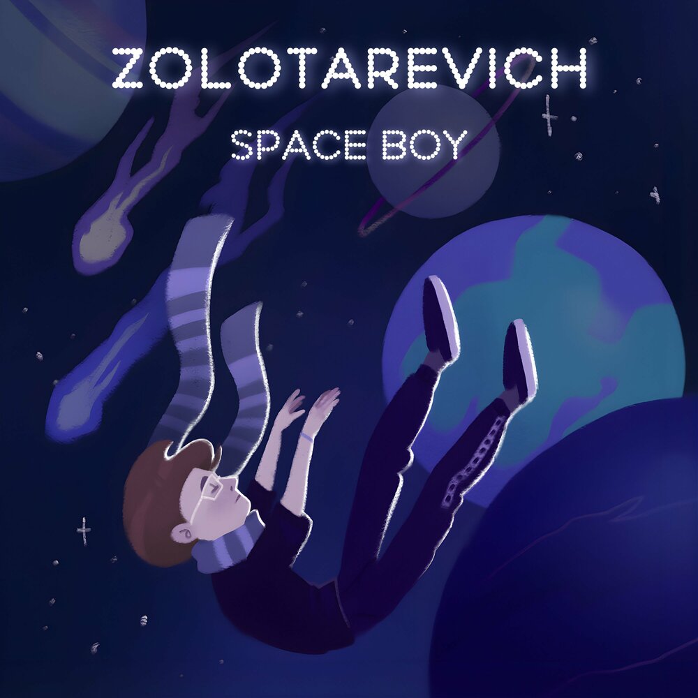 Space boy