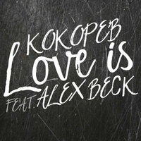 artist-cover