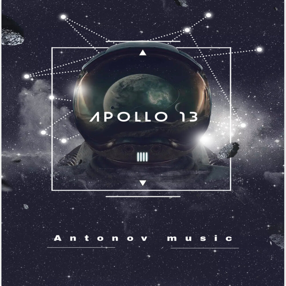 Apollo music. Аполло Мьюзик.