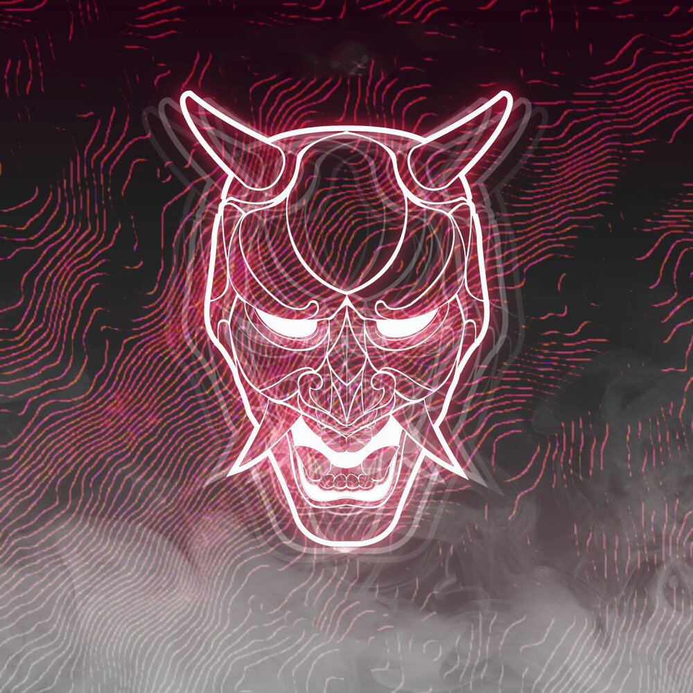 My demon 2023. My demon 2023. Альбомы музыки демон с белым фоном. My demon 2023. My demon 2023.