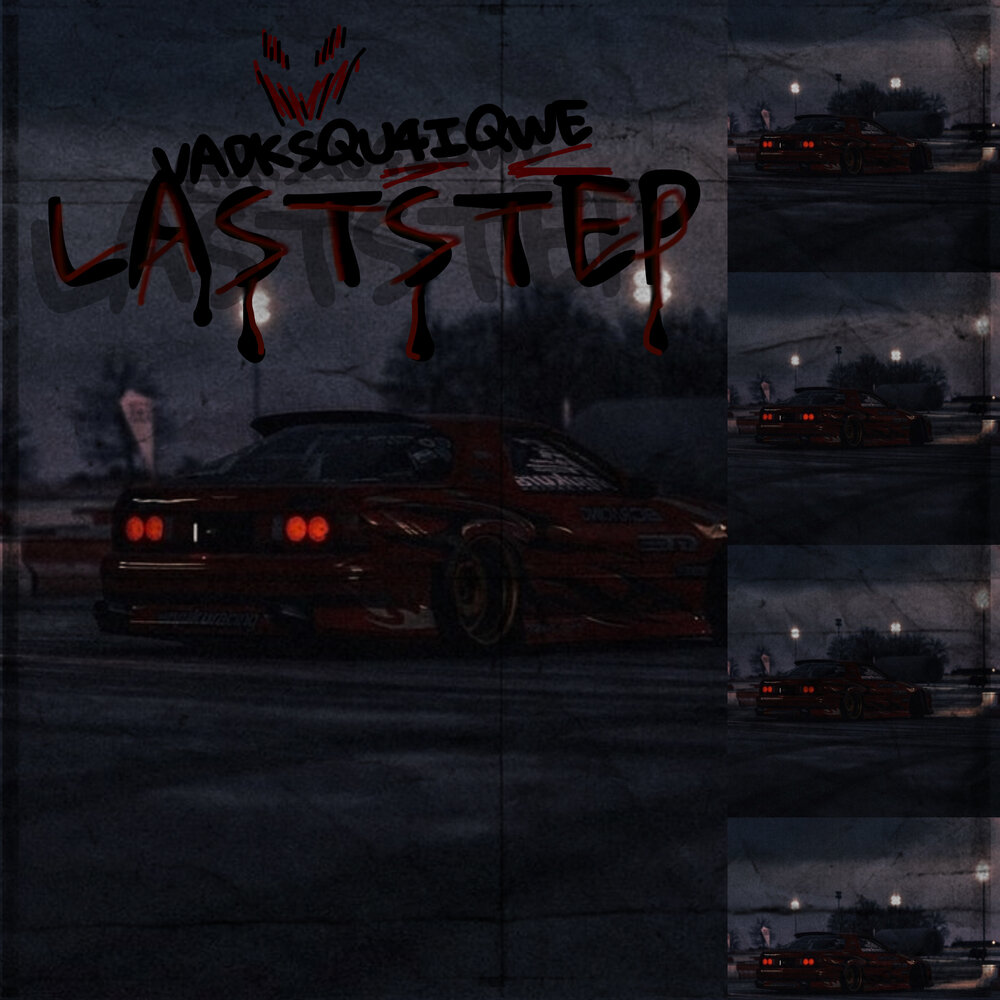 track-cover