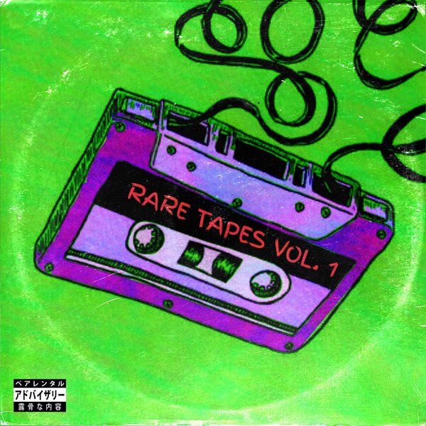 track-cover