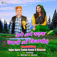 artist-cover
