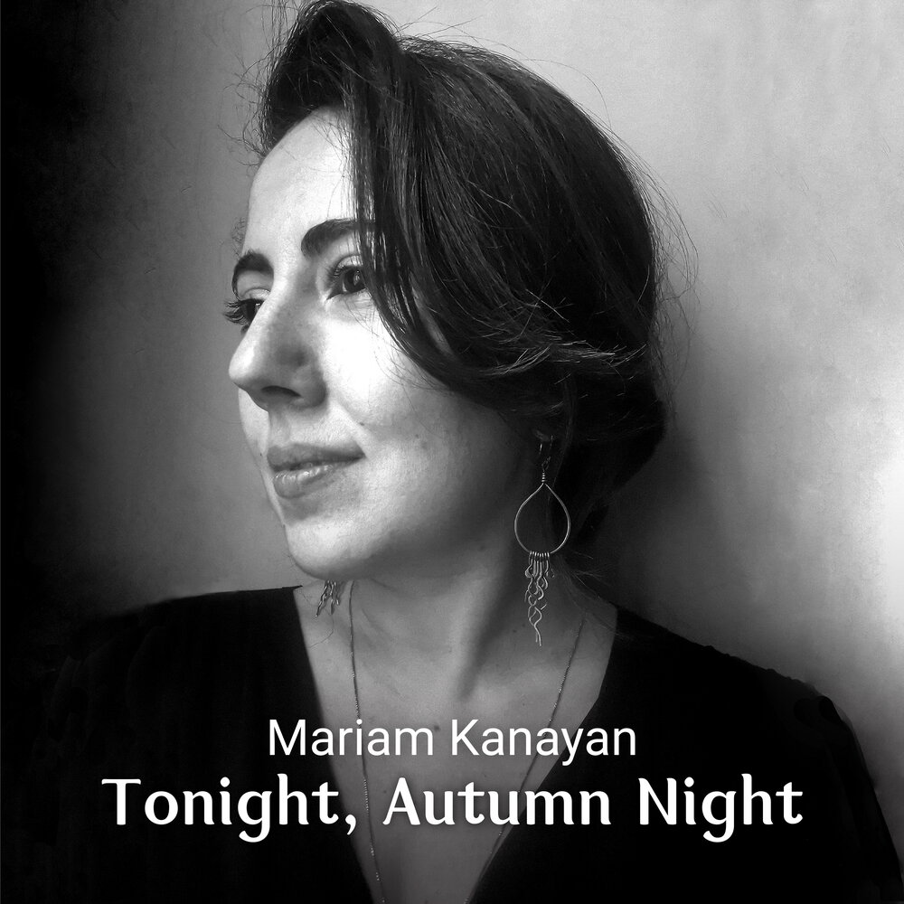 Марион луна брем. Marion moon. Марион рунг. Marion moon. Marion moon.