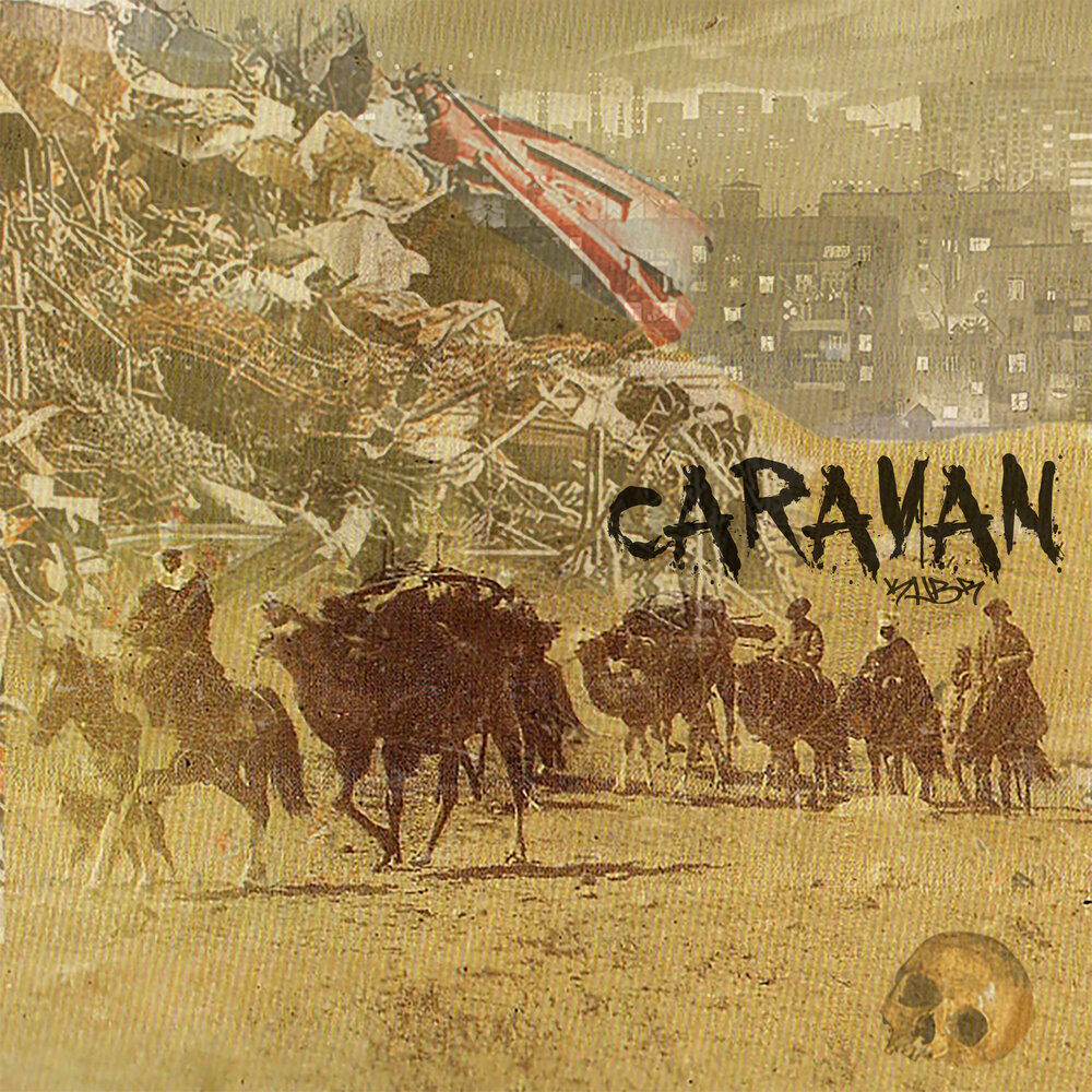 Caravan слушать