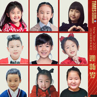 artist-cover