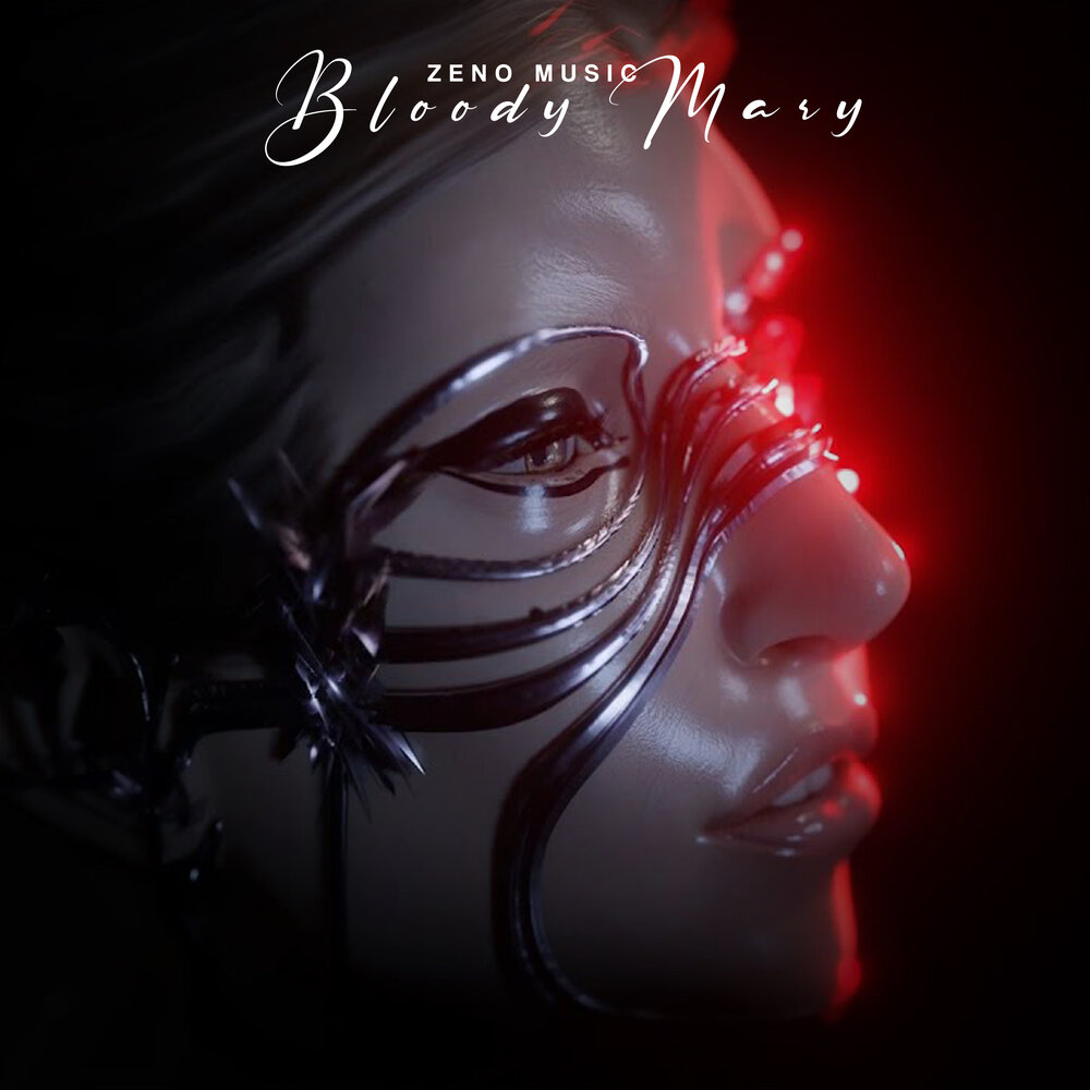 Музыка bloody mary