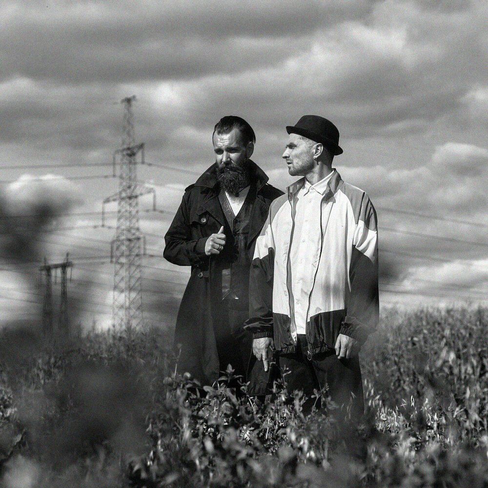 группа джинс тарковского логотип. джинсы тарковского 37. джинсы тарковского солист. группа джинсы. джинсы тарковского 37.