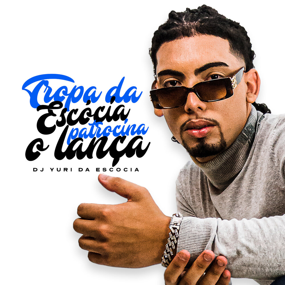 Mc miller. Dj yuri. Ahora. Dj yuri. Dj yuri.