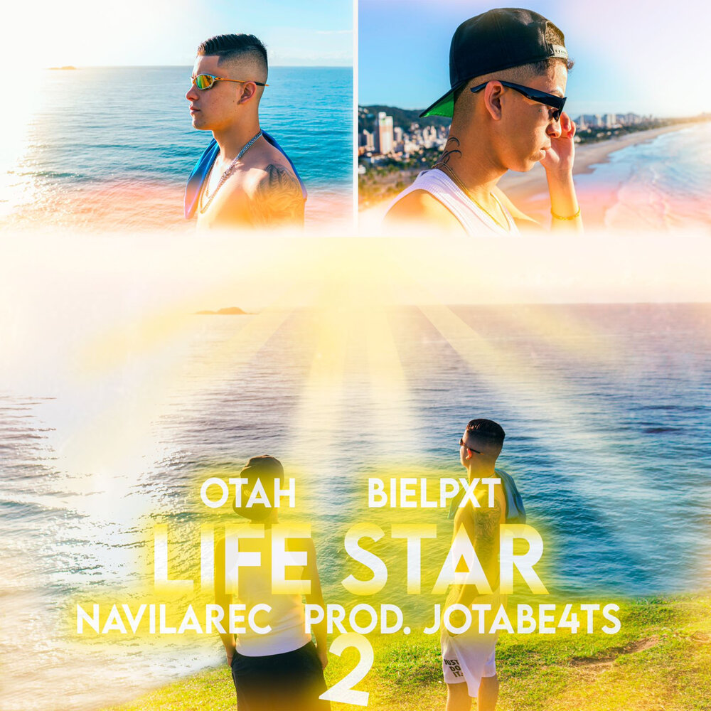 Star Life. Лайф прослушивание.