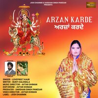 artist-cover