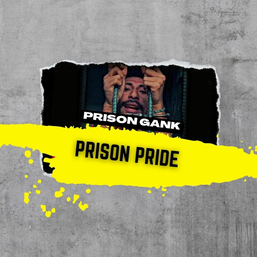 Музыка prison