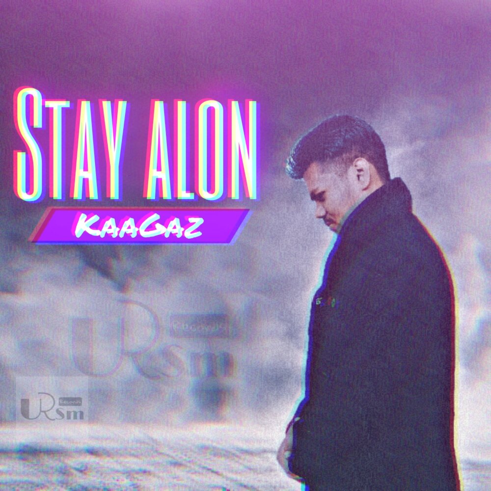 Stay alone 2. Stay Alone. Staying песня.