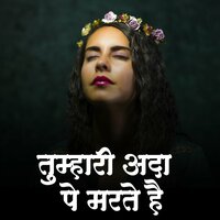 artist-cover