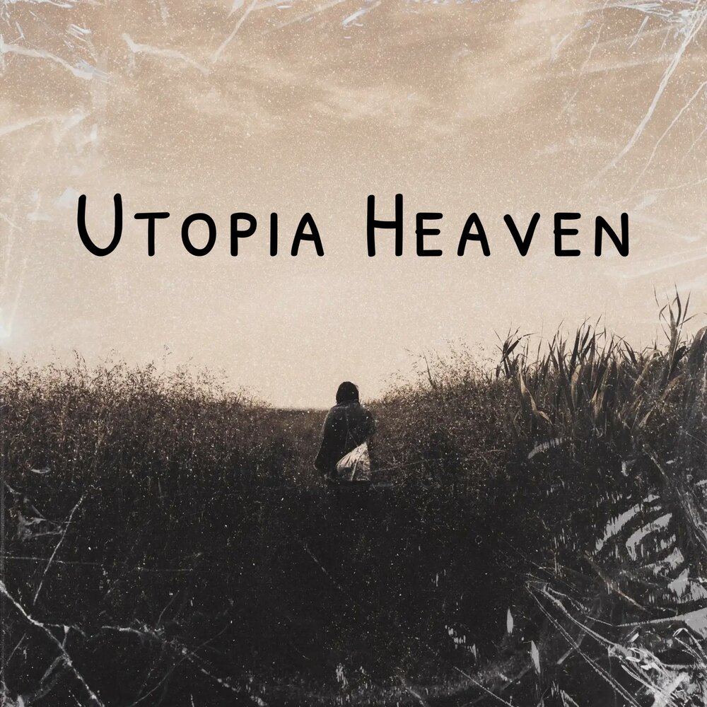 Utopia album обложка.