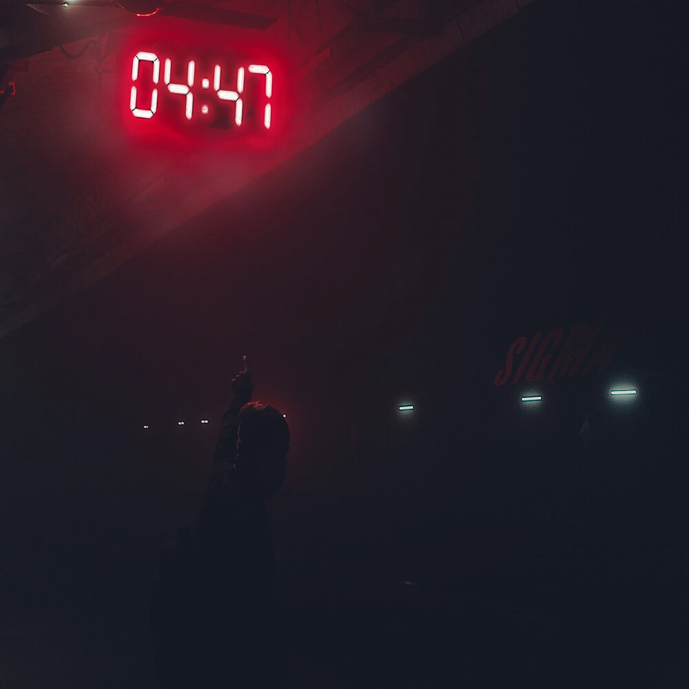 Музыка сигмы мп3. Музыка сигмы мп3