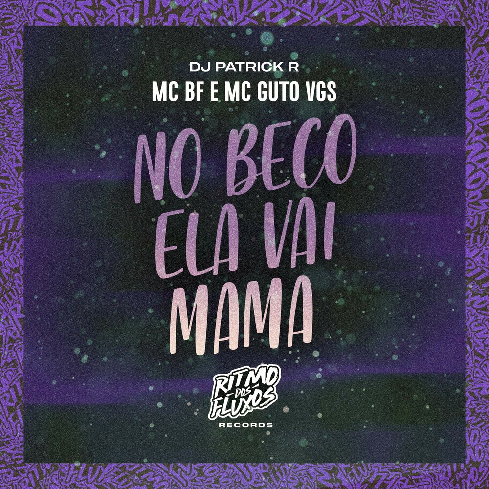 Mc mama