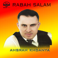 artist-cover