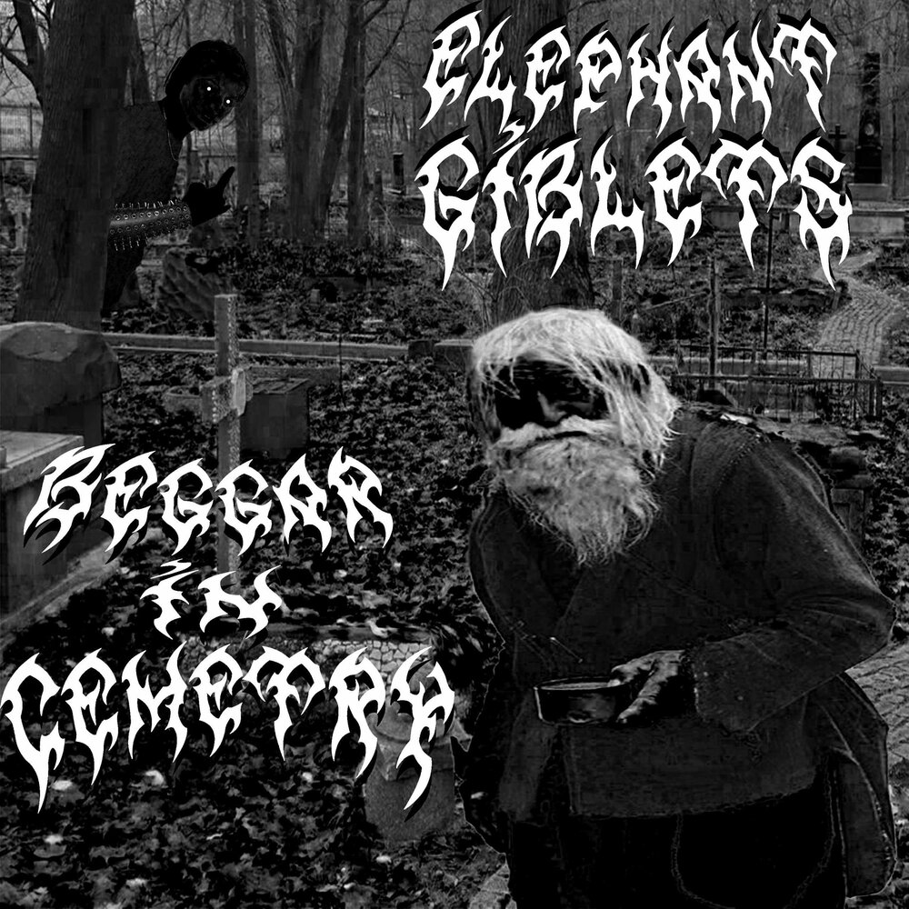 Слушать кладбище. Giblets. Badlands - dag the giblets.