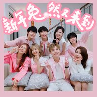 artist-cover
